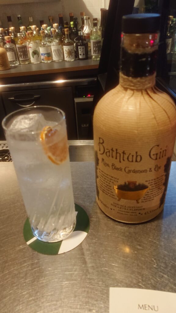 アントニック バスタブジン1