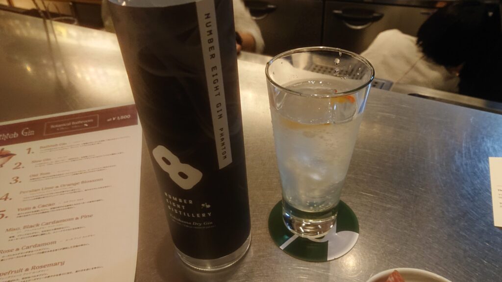 ナンバーエイトジン ファントム