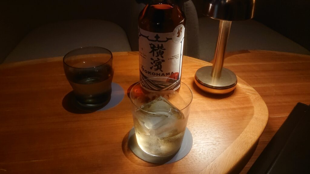 横濱